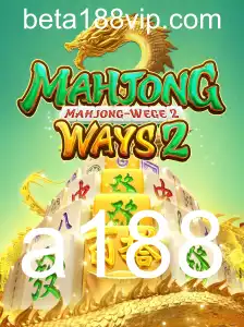 Descubra o Fascinante Mundo de MahjongWays2: Um Guia Completo