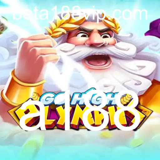Descubra o Mundo de Aventura de GoHighOlympus